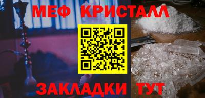 кокс Кулебаки
