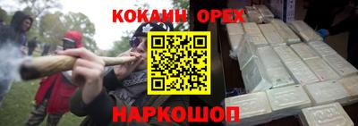 прущий лед Кунгур