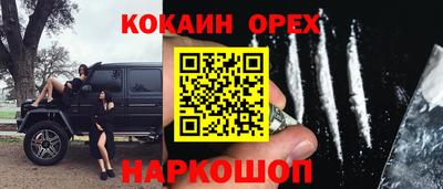 прущий лед Кунгур