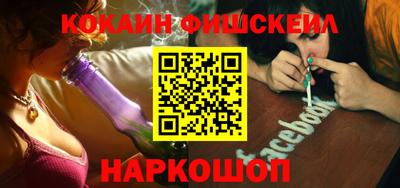 прущий лед Кунгур