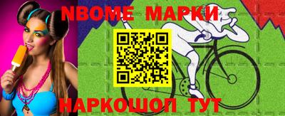 прущий лед Кунгур