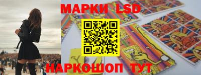 кокс Кулебаки