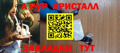 трава Кумертау