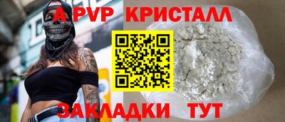 прущий лед Кунгур