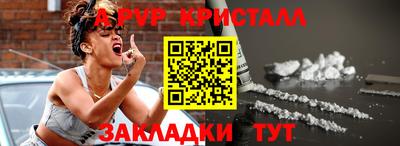 кокс Кулебаки