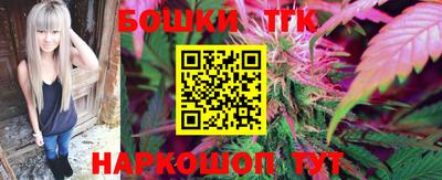 кокс Кулебаки
