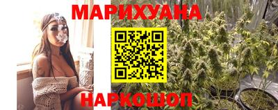 трава Кумертау