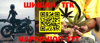 прущий лед Кунгур