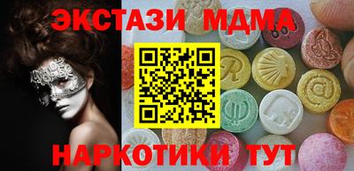кокс Кулебаки