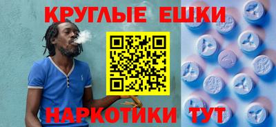 кокс Кулебаки