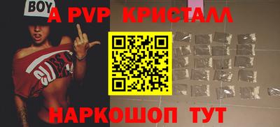 трава Кумертау