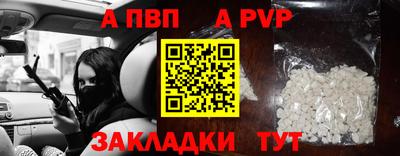 прущий лед Кунгур