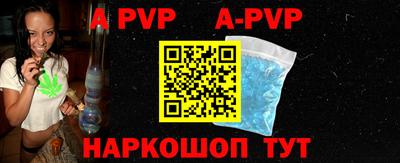 трава Кумертау
