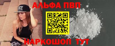прущий лед Кунгур