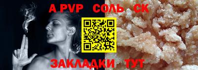 кокс Кулебаки