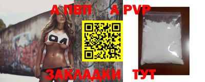 кокс Кулебаки