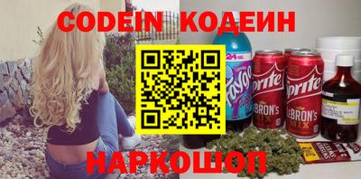 кокс Кулебаки