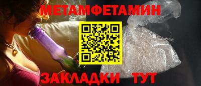 прущий лед Кунгур