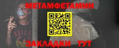прущий лед Кунгур