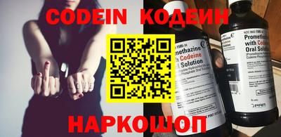 кокс Кулебаки