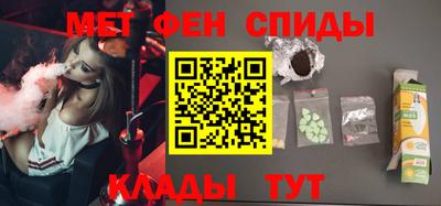 прущий лед Кунгур