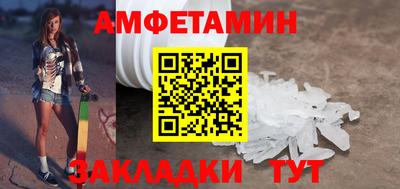 прущий лед Кунгур
