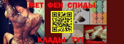 трава Кумертау