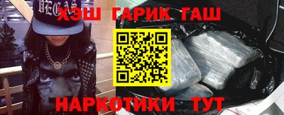 трава Кумертау