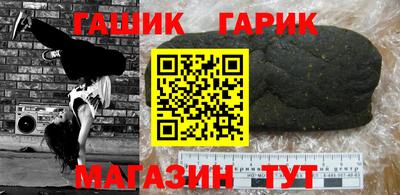 прущий лед Кунгур