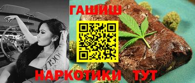 трава Кумертау
