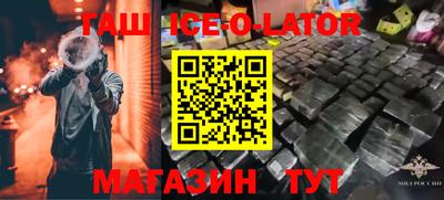 кокс Кулебаки
