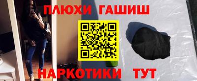прущий лед Кунгур