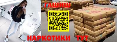 кокс Кулебаки