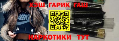 трава Кумертау