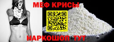 трава Кумертау