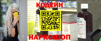 кокс Кулебаки