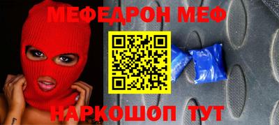 прущий лед Кунгур