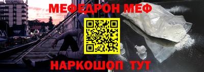 кокс Кулебаки